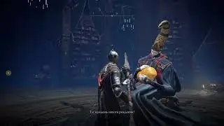RL1  no summons  [3] учусь играть честно