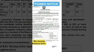 PGIMER CHANDIGARH NOTICE ⚠️ #BSc.Nursing entrance exam || #shorts #exam #nursing #updates