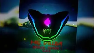 ВИРУС - ТЫ МЕНЯ НЕ ИЩИ (Brazil Remix By YJATA)