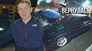 ЛЕГЕНДА ВЕРНУЛАСЬ! Паша Пэл