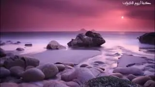 سورة البقرة بصوت القارئ أحمد سعيد العمراني