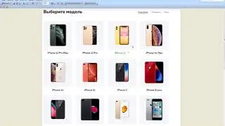 Разработка модуля Opencart Часть 3 | Fron-end часть #1