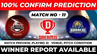 PSL 2021 | 11th Match Prediction | Karachi Kig. vs Lahore Qala. | Advanced Match Prediction 