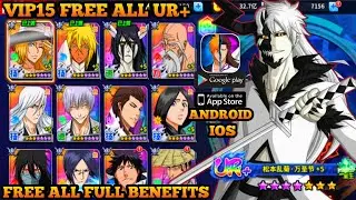 Bleach Death Realm Battle Full Benefits - All Hero UR+ , Full Gacha , Daily Reward , 11M Jade