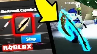 This Is The Rarest Knife in Knife Capsules!
