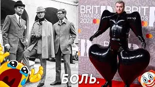 Мода: от Элегантной до Глупой
