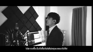 รฐบฮซ - M ft. Arm AMATA