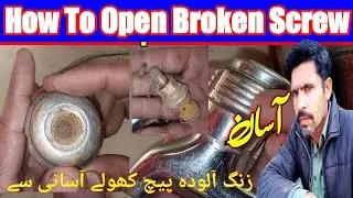 how to remove rusted screw from tap