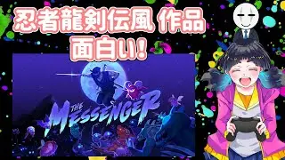 新環境テスト中