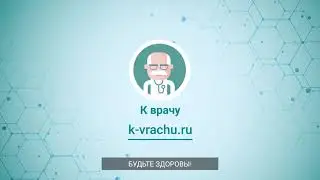 Картотека