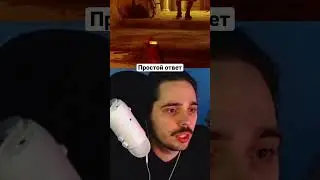 Почему люди не могут соблюдать режим сна? #рекомендации #стример #twitch