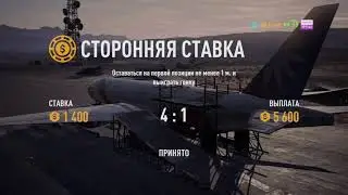 Need for Speed™ Payback_20211127222657