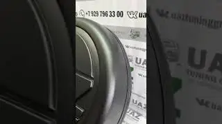 Чехол запасного колеса (УАЗ) R - 16