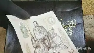 60 BATH 60th Birthday of King Rama IX