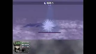 Random Play #35