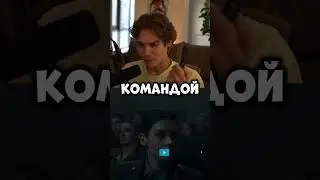 ☝️NIX СМОТРИТ «СЛОВО ПАЦАНА»