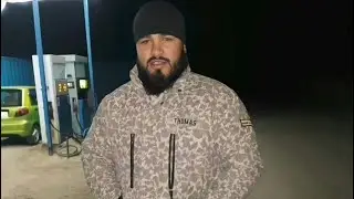 Номард вор анчувден thoден ту поth