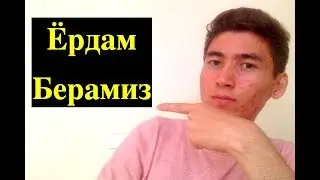 HELP FOR TALENTED UZBEKS AND TAJIKS