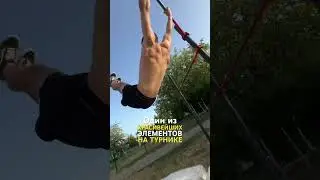 ТГк: @worktih0mirov  #workout #russianworkout #sports