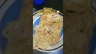 Cheese Bread Omelette🥪 #shorts #omelette #thebakingfairy #egg
