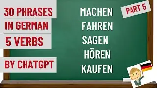PART 5. Learn TOP 50 VERBS by CHATGPT in German with subtitles [A0].Learn German while sleeping.