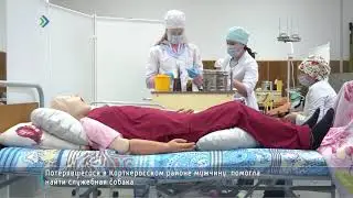 Время новостей. Ухта. 21.10.20