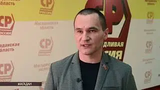 Делегаты на XII Съезд партии