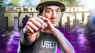 I met some experienced players in Escape from Tarkov | Tarkov 🤣
