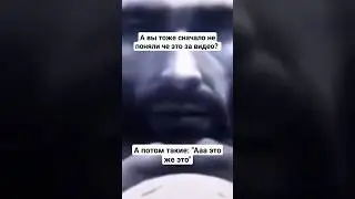 мемы из тик тока #мемы #приколы #разрывная #мемизтиктока #смех #тикток #угар #юмор #мемы_тикток