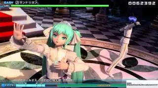 PS4 初音ミクPDAFT 215 サンドリヨン EASY