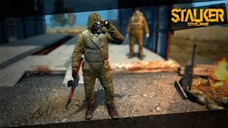 Stay Out - В поисках Штормов