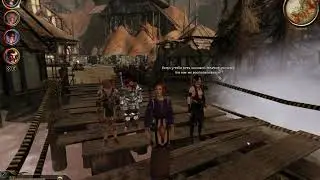 Dragon Age Origins. Огрен взял без спросу шарф Морриган