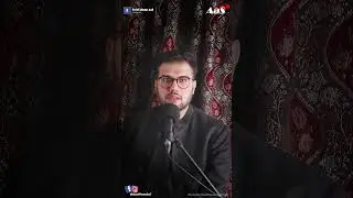 Jab Tum Kisi Ka Mazak Urate Ho?? #RamadanOnShorts2024 || Syed Ahsan AaS