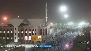 Hajj Season Live Pilgrims Prepare to proceed to muzdalifah