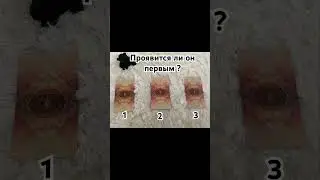 Проявится ли он первым ? #tarot #гадание #magical #ревность #music #нумерология #топ #song #расклады