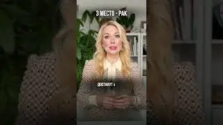 Больше подарков в моем канале, смотри в шапке профиля
