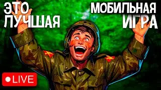 ФАРМ В ARENA BREAKOUT