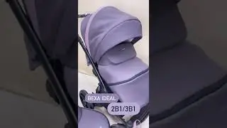 Детская коляска Bexa Ideal💜