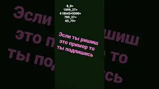 7 сентября 2022 г.