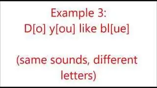 How to Rap - Assonance, Consonance and Alliteration