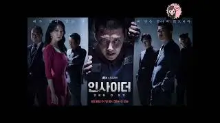 KDRAMA INSIDER 2022