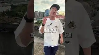 四大東西絕對不能碰... #搞笑 #貝克大叔