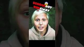 SchoolBoy RunAway в реальной жизни