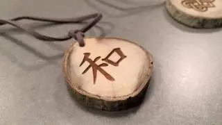 Laser Engraved Wood Pendant