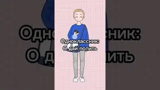 Всех с пасхой💗