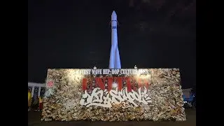 Krys @ festival 
