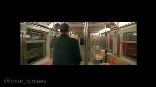Тимур томаев - Что между нами