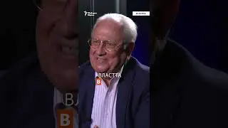 Какво би казал Осман Октай на Бойко Борисов след изборите #shorts