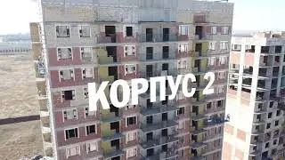 Ход строительства ЖК 