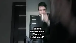 ПОШЛАЯ МОЛЛИ - МИШКА